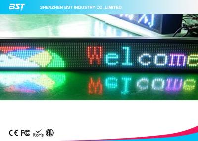 China Indoor RGB Full Color LED Moving Message Display Programmable Signs for sale