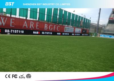 China Outdoor Football Sport Perimeter LED Display Screen 6500nits With High Brightness for sale