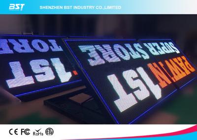 China Pantalla orientada hacia el servicio delantera impermeable IP65 de la publicidad de la cartelera de la exhibición de SMD 10m m en venta