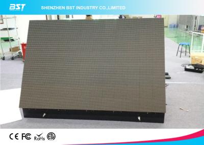 China Custom RGB P3 Front Service Led Display Curtain Led Screen Wall Rental 1R1G1B for sale