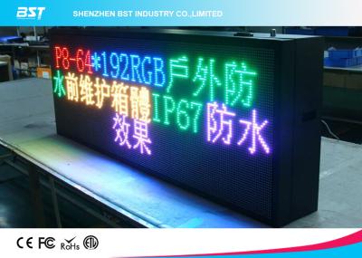 Cina Il tabellone principale Digital anteriore di servizio di HD 16mm che programma/ha condotto i cartelloni pubblicitari in vendita