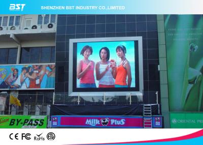 China Custom Front Service P10 Outdoor Led Display Screen With High Brightness for sale