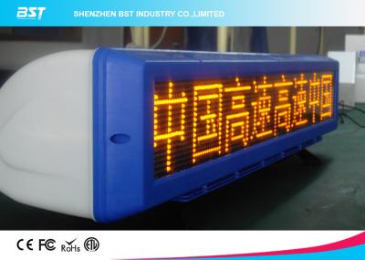 China Caja de luz al aire libre de la publicidad del top del taxi del alto brillo 6m m Digitaces en venta
