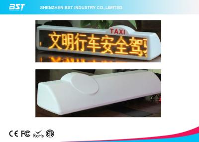 China El taxi móvil rojo/del amarillo del mensaje llevó la exhibición, muestras de publicidad del taxi en venta
