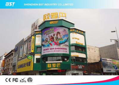 Chine IP65 intense luminosité SMD 3 dans 1 lancement visuel incurvé extérieur de pixel de l'écran 8mm d'affichage à LED à vendre