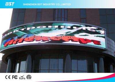 China Exhibición llevada a todo color al aire libre llevada curvada P10 circular de la echada 10m m del pixel de la pantalla en venta