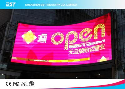 China Exhibición llevada al aire libre llevada curvada de la pantalla P10 de SMD 3535 flexibles con alto brillo en venta