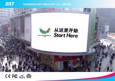 Китай ИП65 экран приведенный ватепрооф П10мм гибкий изогнутый видео- для на открытом воздухе отделки стен продается