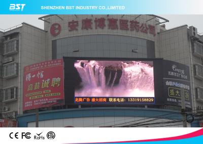 China Rental P16 DIP 1R1G1B Flexible Led Video Wall Display With High Resolution for sale