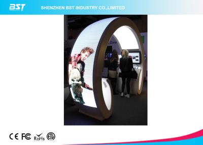 China Animation Show P5 Flexible Led Curtain Display / Led Curved Screen , High Definition for sale
