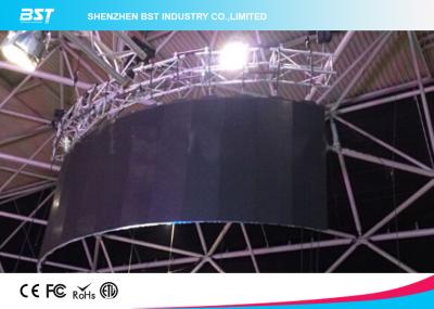 China High Resolution P4 SMD2121 Flexible Led Video Curtain Screen 1R1G1B for sale