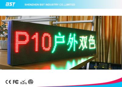 China Outdoor RG Dual Color LED Moving Message Display P10 LED Moving Sign for sale