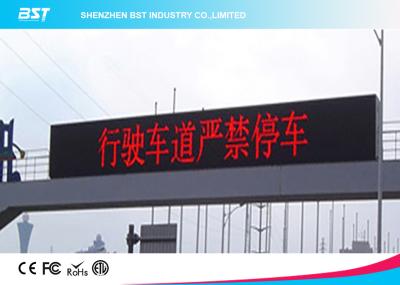China High Brightness Red Color Led Electronic Moving Message Sign For Advertising for sale