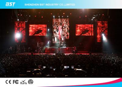 China P3 SMD2121 Indoor Rental Led Display Screen 1200cd / m2 For Entertainment Event for sale