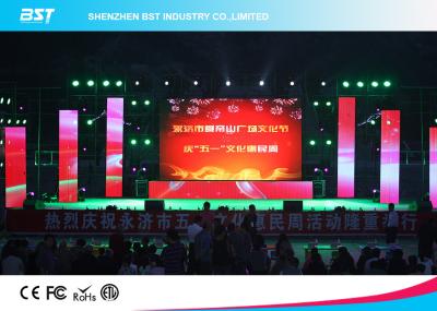 China High Definition 3 In 1 SMD Rent Video Wall Displays , Small 6mm Led Screen 1R1G1B for sale