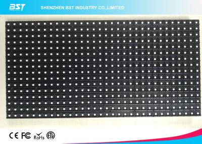 China 32 X 16 pixels P8 SMD 3535 Outdoor LED Display Module , IP65 Waterproof Led Module for sale