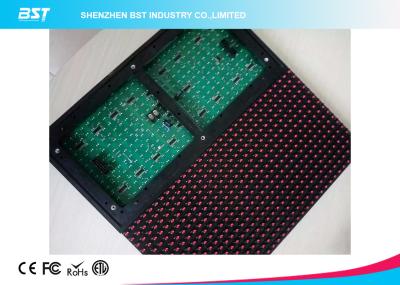 China Einzelne Farbe rote Farbe P10 DIP346 im Freien führte Modul mit 320mm x 160mm zu verkaufen