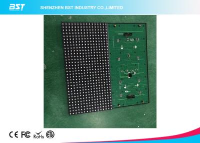 China P7.62 Indoor Full Color Led Screen Module 32 X 16pixel / 244mm X 122mm  For Stage for sale