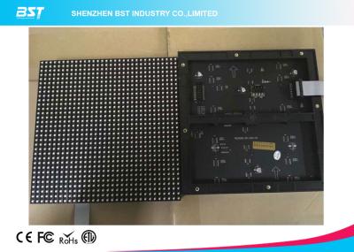 Chine Module d'intérieur 192×192mm d'affichage à LED de P6 SMD3528 Avec l'angle de vue de 140 degrés à vendre