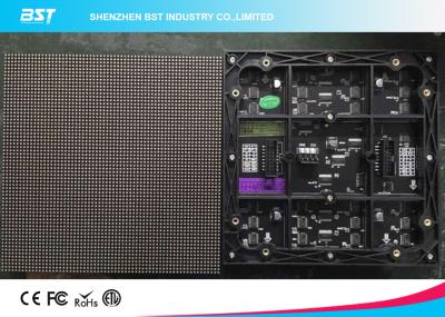 China Alto módulo llevado RGB del panel del brillo P5 160mmX160m m para hacer publicidad de la exhibición en venta