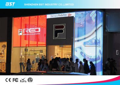 China Módulo llevado p10 llevado transparente de la exhibición de la pantalla del alto brillo para hacer publicidad en venta