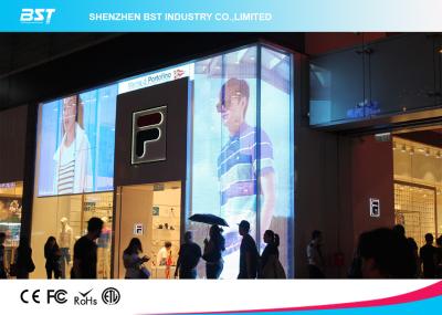 China Energy Saving Wall Mounted P5 Clear Led Display With High Brightness 6500 cd/㎡ for sale
