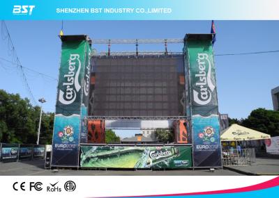 China High Definition P15.625 Transparent LED Screen , Mobile Media Stage LED Display for sale