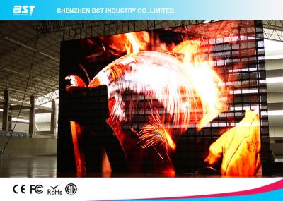 中国 P16mm のカーテンを回す HD は防水 Ip65 のスクリーンの段階の背景幕を導きました 販売のため
