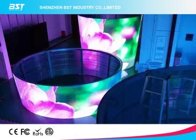 China High Brightness Flexible Led Video Curtain Rental p7.62 Led Screen Module for sale