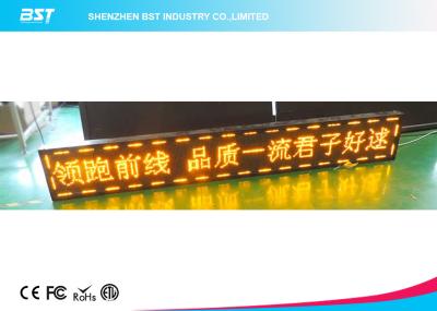 China Lightweight Advertising Led Moving Message Display / Programmable Led Message Board for sale