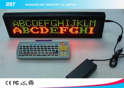 China Custom P4.75 LED Moving Message Sign For Window / Led Scrolling Display for sale