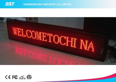 China Indoor P7.62 Digital Led Moving Message Display Board With High Resolution for sale