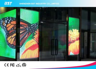 China Exhibición transparente al aire libre de aluminio de la publicidad de la cortina LED de la pantalla de P25 LED en venta