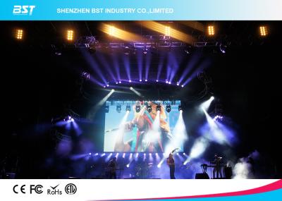 China High Resolution P16 Folding Led Screen / Led Video Curtain Rental for sale