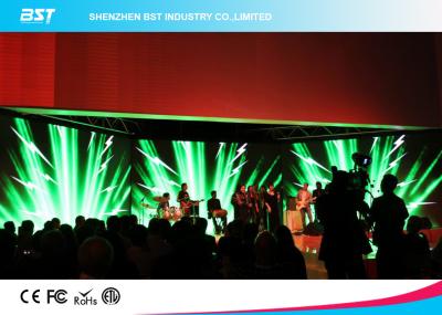 中国 屋内柔らかい RGB の DJ によって導かれるカーテンはアルミニウム パネル、1/4 のスキャンと表示します 販売のため