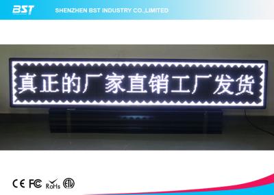 China Waterproof Outdoor LED Moving Message Display IP65 , P10 Full Color Led Signs for sale