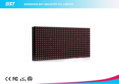 China Epistar P10 LED Display Module outdoor red color with HC595 drive IC for sale