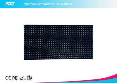 China 32 X  16 Dots P10  Blue color LED Display Module  outdoor adveritising board DC5V for sale