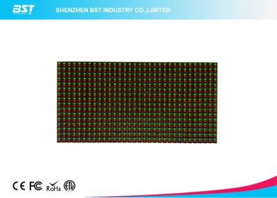 China 16 x 32 Dots 10mm Pixel Pitch 1R1G Led Display Module dual color 1/4 Scan Driving for sale