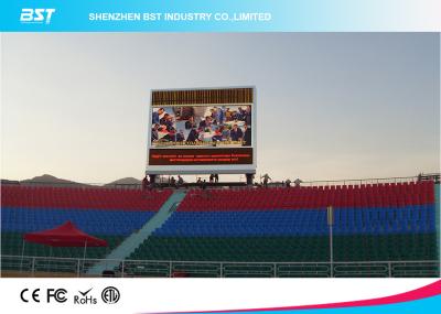 China P10 RGB Large Outdoor advertising Led Display Screens Anti - Moistrue & Corrosion for sale