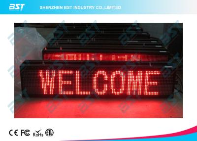 China Indoor P7.62 Led Moving Message Display ， Double sided scrolling LED display for sale