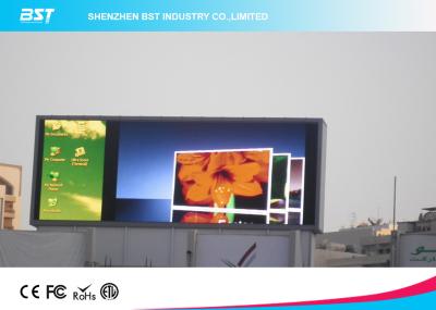 China SMD2727 Large Led video wall Display / outdoor led advertising screens power saving for sale