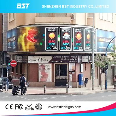 China P6 High Brightness advertising led screen IP65 16 Bit with 3G / 4G wireless controller for sale
