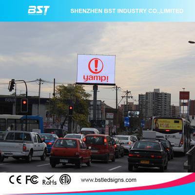 China HD Floor Standing P8 Outdoor SMD LED Display RGB for Retail Store / Shopping Mall for sale