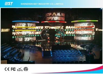 China Golden Ratio Led Curtain Display , High Transparent Stage Led Curtain Screen for sale