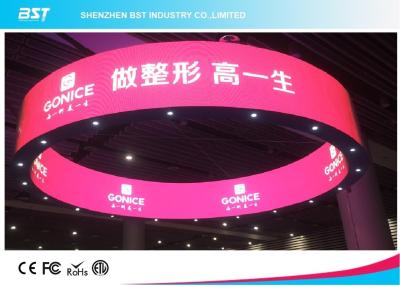 Китай Круг П6мм уникальный/изогнутый экранный дисплей приведенный гибкий для рекламировать или этапа/события продается