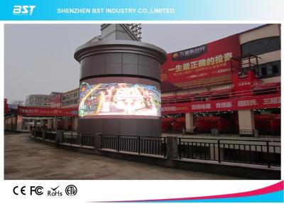China Publicidad llevada curva comercial de la exhibición de P10 Curcle con servicio delantero y posterior en venta