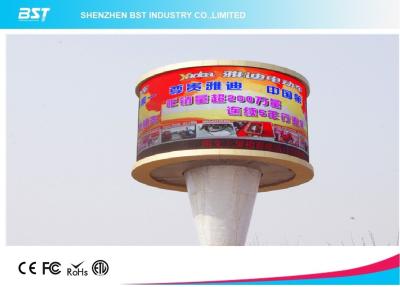 China Customized Curved Led Screen Indoor And Outdoor / High Definition 360 Degree Led Display for sale