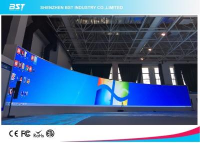 China P1.923mm HD kurvte LED-Schirm, runden örtlich festgelegten LED-Videobildschirm 4K zu verkaufen
