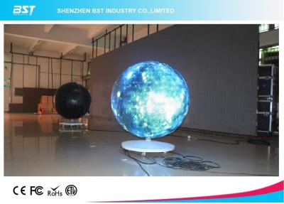 中国 360°アークの適用範囲が広いモジュールは段階/でき事ショーのためのLEDスクリーンのビデオ・ディスプレイを曲げました 販売のため